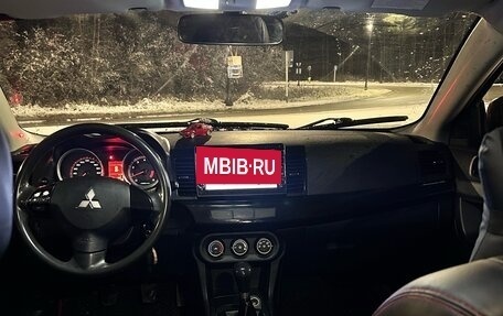 Mitsubishi Lancer IX, 2007 год, 600 000 рублей, 28 фотография