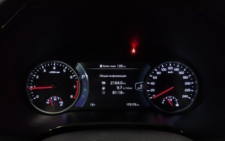 KIA Seltos I, 2020 год, 1 680 000 рублей, 11 фотография