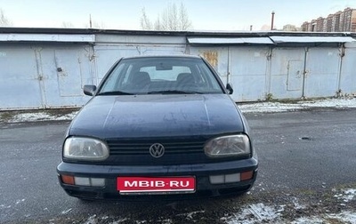Volkswagen Golf III, 1996 год, 265 000 рублей, 1 фотография