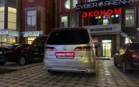 Honda Elysion I, 2006 год, 1 400 000 рублей, 4 фотография