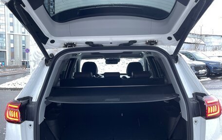 Chery Tiggo 8 Pro, 2021 год, 1 650 000 рублей, 7 фотография