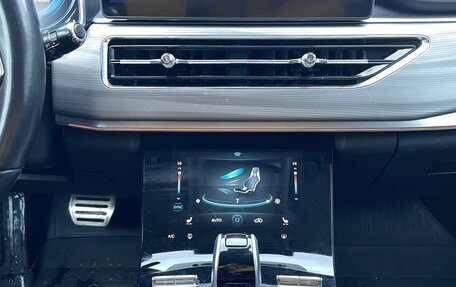 Chery Tiggo 8 Pro, 2021 год, 1 650 000 рублей, 10 фотография