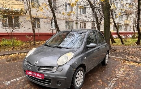 Nissan Micra III, 2005 год, 440 000 рублей, 2 фотография