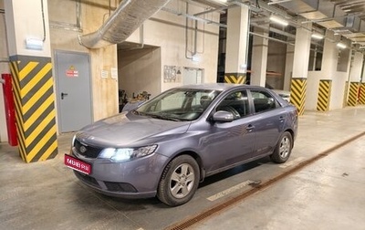 KIA Cerato III, 2010 год, 695 000 рублей, 1 фотография