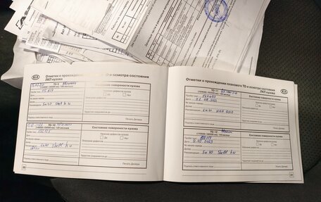 KIA Cerato III, 2010 год, 695 000 рублей, 32 фотография