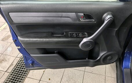 Honda CR-V III рестайлинг, 2009 год, 1 150 000 рублей, 8 фотография