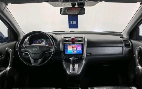 Honda CR-V III рестайлинг, 2009 год, 1 150 000 рублей, 10 фотография
