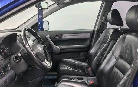 Honda CR-V III рестайлинг, 2009 год, 1 150 000 рублей, 9 фотография