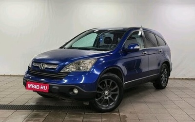 Honda CR-V III рестайлинг, 2009 год, 1 150 000 рублей, 1 фотография
