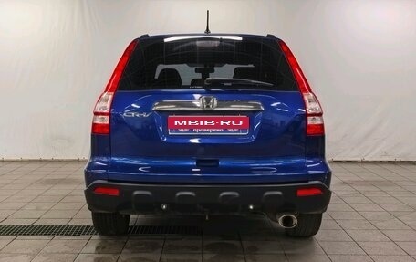 Honda CR-V III рестайлинг, 2009 год, 1 150 000 рублей, 6 фотография