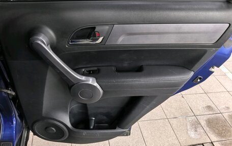 Honda CR-V III рестайлинг, 2009 год, 1 150 000 рублей, 18 фотография