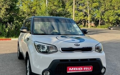 KIA Soul II рестайлинг, 2016 год, 1 250 000 рублей, 1 фотография