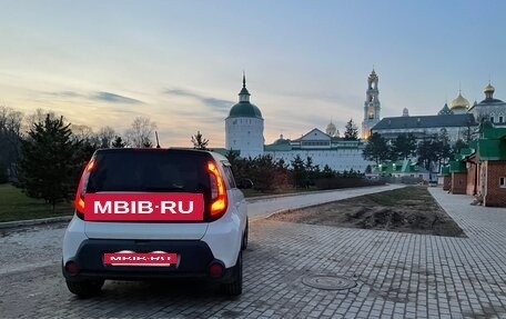 KIA Soul II рестайлинг, 2016 год, 1 250 000 рублей, 8 фотография