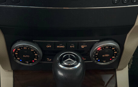 Mercedes-Benz GLK-Класс, 2009 год, 1 590 000 рублей, 13 фотография