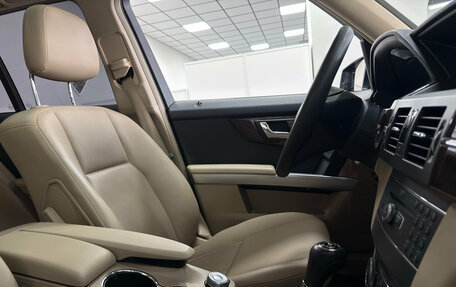 Mercedes-Benz GLK-Класс, 2009 год, 1 590 000 рублей, 20 фотография