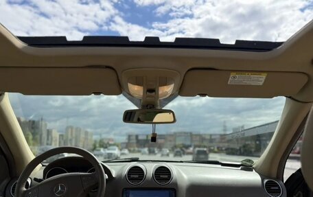 Mercedes-Benz M-Класс, 2006 год, 1 150 000 рублей, 2 фотография