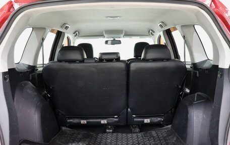 Mitsubishi Outlander III рестайлинг 3, 2012 год, 1 150 000 рублей, 10 фотография