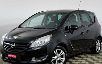 Opel Meriva, 2014 год, 498 000 рублей, 1 фотография