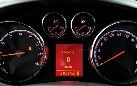 Opel Meriva, 2014 год, 498 000 рублей, 13 фотография