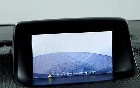 Opel Meriva, 2014 год, 498 000 рублей, 17 фотография