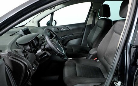 Opel Meriva, 2014 год, 498 000 рублей, 20 фотография