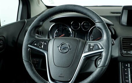 Opel Meriva, 2014 год, 498 000 рублей, 18 фотография