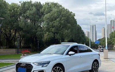 Audi A3, 2022 год, 2 000 000 рублей, 1 фотография