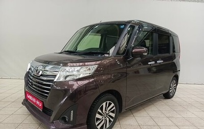 Toyota Roomy I, 2018 год, 1 019 000 рублей, 1 фотография
