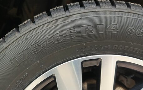 Toyota Roomy I, 2018 год, 1 019 000 рублей, 12 фотография