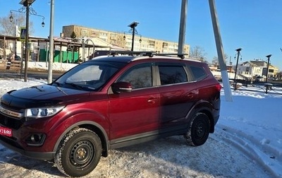 Lifan Myway, 2018 год, 1 200 000 рублей, 1 фотография