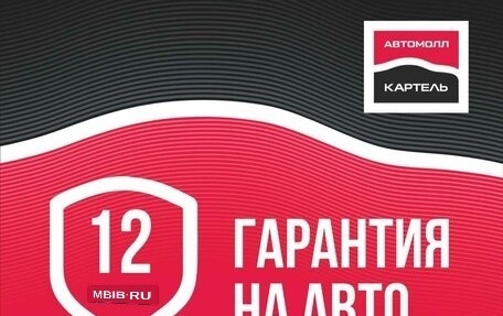 Toyota Roomy I, 2018 год, 1 019 000 рублей, 8 фотография