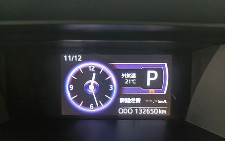 Toyota Roomy I, 2018 год, 1 019 000 рублей, 19 фотография