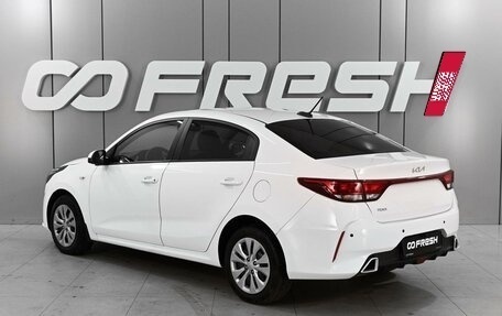 KIA Rio IV, 2021 год, 1 619 000 рублей, 2 фотография