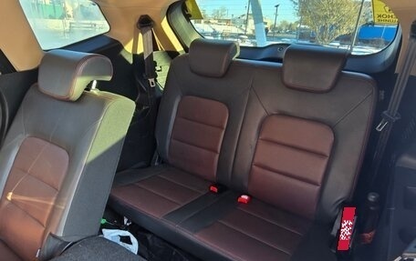 Lifan Myway, 2018 год, 1 200 000 рублей, 7 фотография