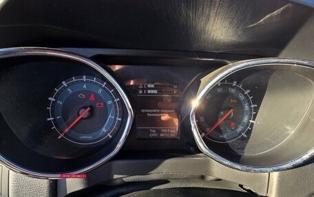 Lifan Myway, 2018 год, 1 200 000 рублей, 2 фотография