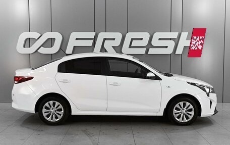 KIA Rio IV, 2021 год, 1 619 000 рублей, 5 фотография