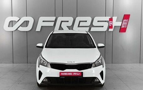 KIA Rio IV, 2021 год, 1 619 000 рублей, 3 фотография