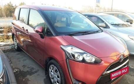 Toyota Sienta II, 2017 год, 1 450 000 рублей, 2 фотография