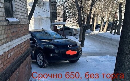 Mazda CX-7 I рестайлинг, 2007 год, 690 000 рублей, 11 фотография
