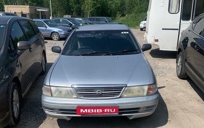 Nissan Sunny B14, 1998 год, 105 000 рублей, 1 фотография