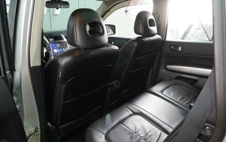 Nissan X-Trail, 2010 год, 1 299 000 рублей, 11 фотография