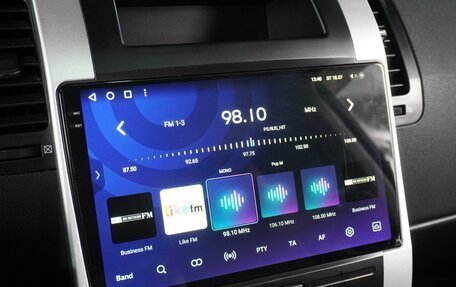 Nissan X-Trail, 2010 год, 1 299 000 рублей, 19 фотография