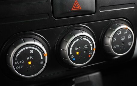 Nissan X-Trail, 2010 год, 1 299 000 рублей, 20 фотография