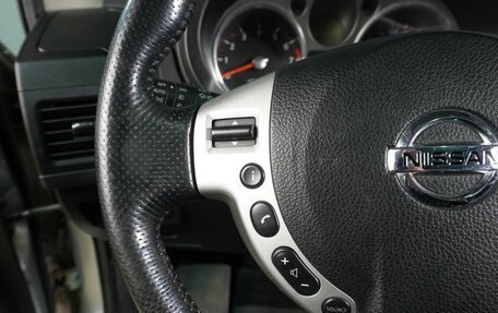 Nissan X-Trail, 2010 год, 1 299 000 рублей, 22 фотография