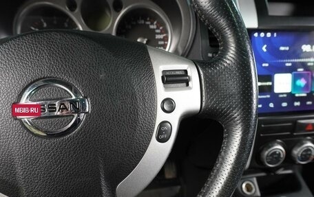 Nissan X-Trail, 2010 год, 1 299 000 рублей, 24 фотография