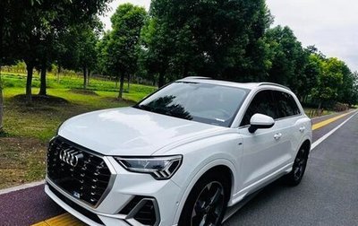 Audi Q3, 2022 год, 2 350 300 рублей, 1 фотография