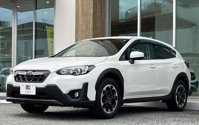 Subaru XV II, 2020 год, 1 254 555 рублей, 1 фотография