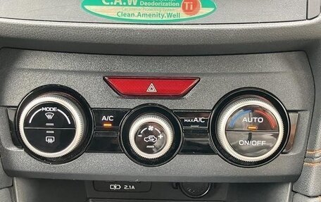 Subaru XV II, 2020 год, 1 254 555 рублей, 22 фотография