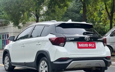 Toyota Yaris XP150 рестайлинг, 2021 год, 1 200 000 рублей, 4 фотография