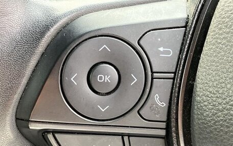 Toyota Corolla, 2022 год, 1 583 000 рублей, 14 фотография